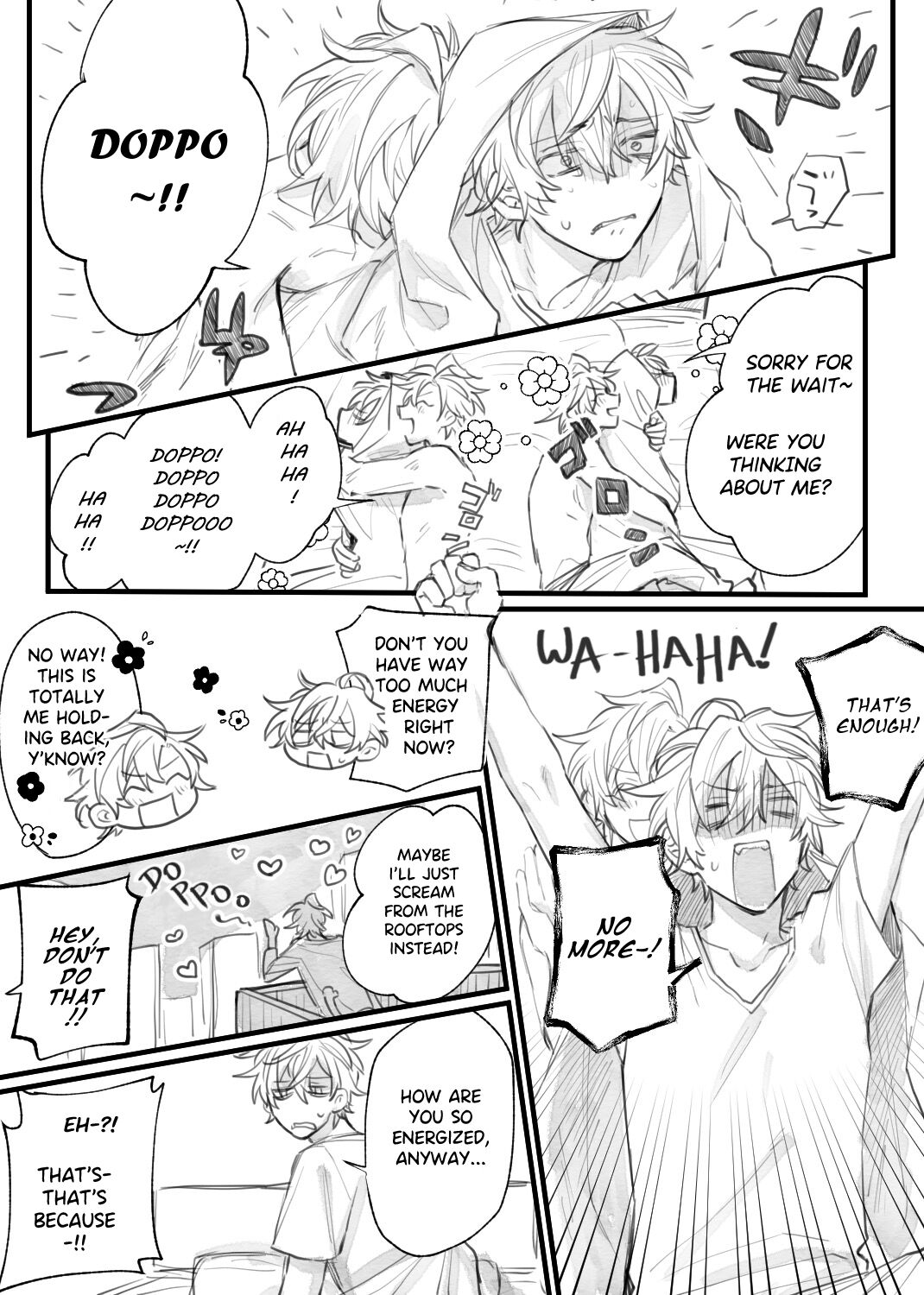 HifuDo R18 page 3 full