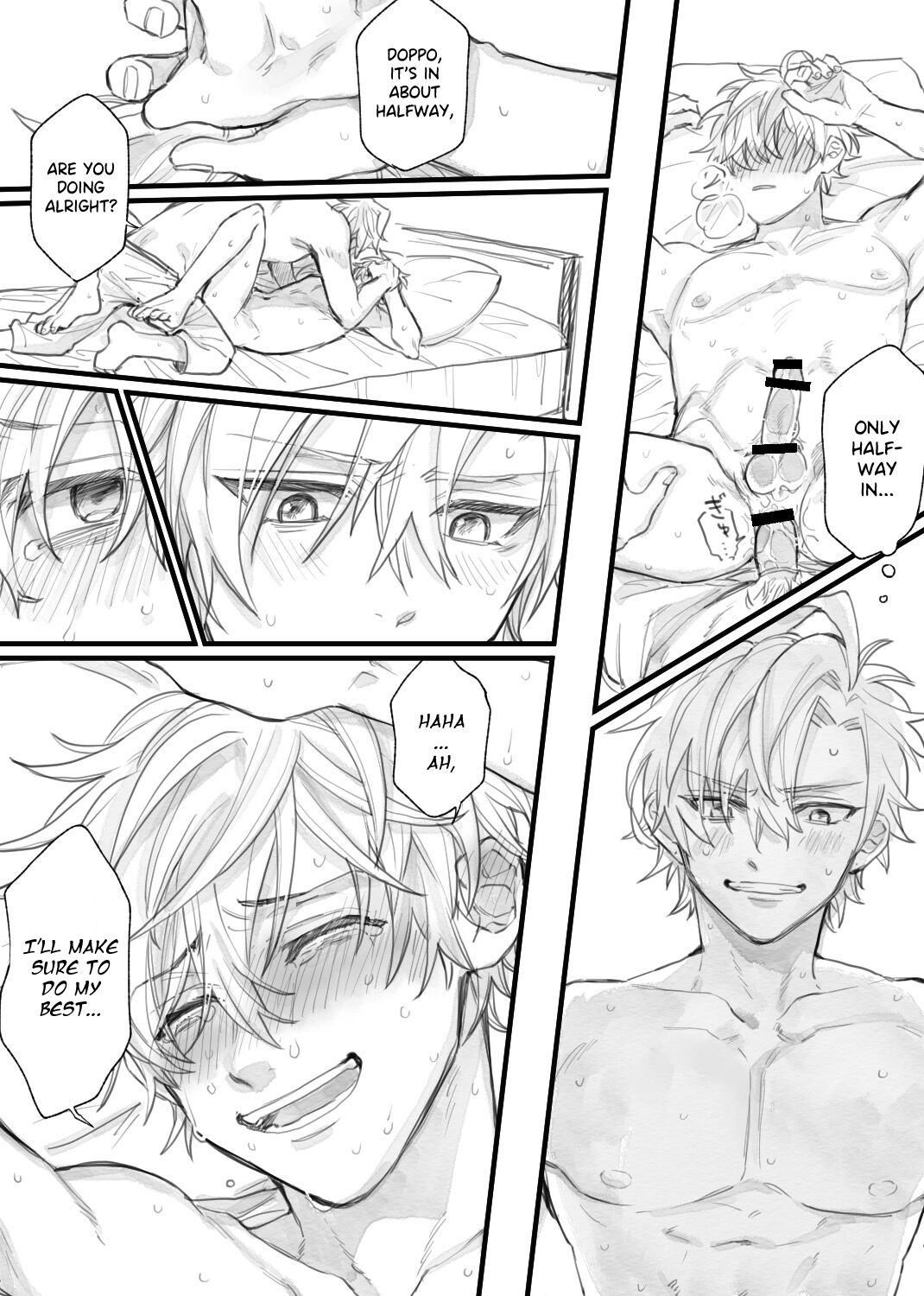 HifuDo R18 page 9 full
