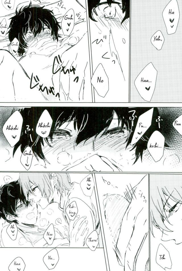 Zoku Yume kara Sameta Yume | A Continuous Dream To Wake From page 10 full