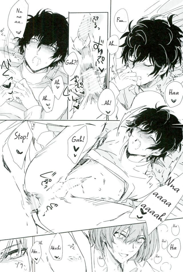 Zoku Yume kara Sameta Yume | A Continuous Dream To Wake From page 8 full