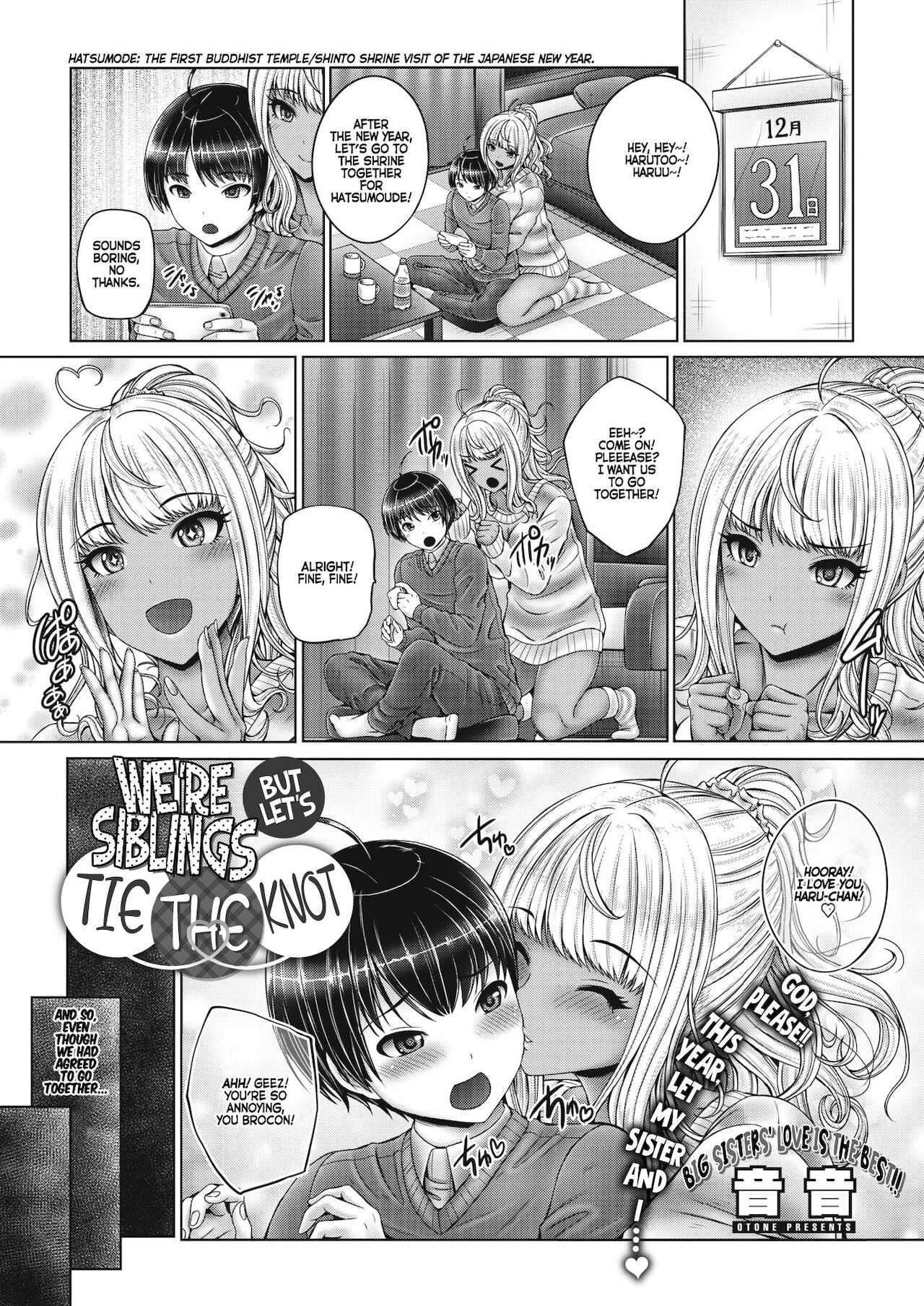 Kyoudai de Enmusubi | We're Siblings but Let's Tie the Knot page 1 full