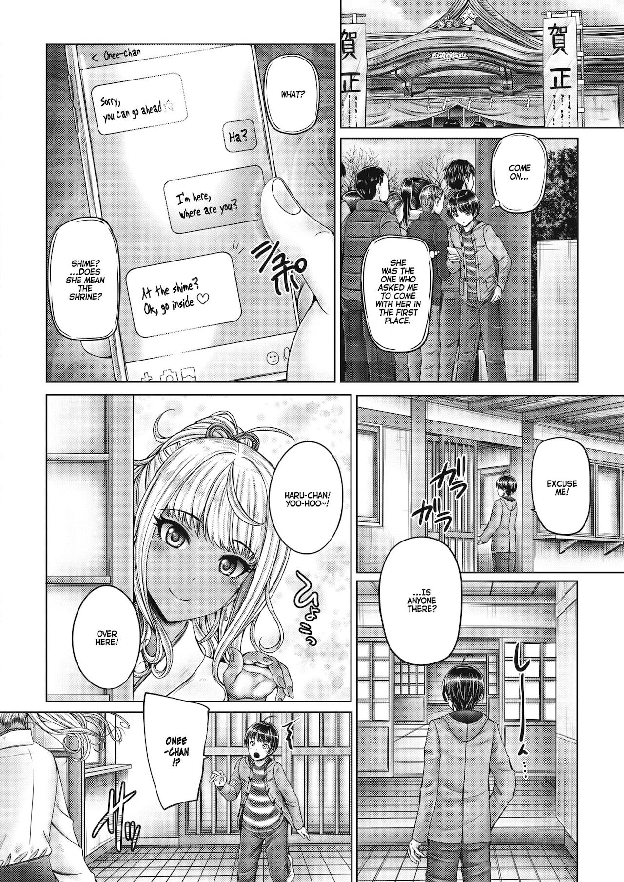 Kyoudai de Enmusubi | We're Siblings but Let's Tie the Knot page 2 full