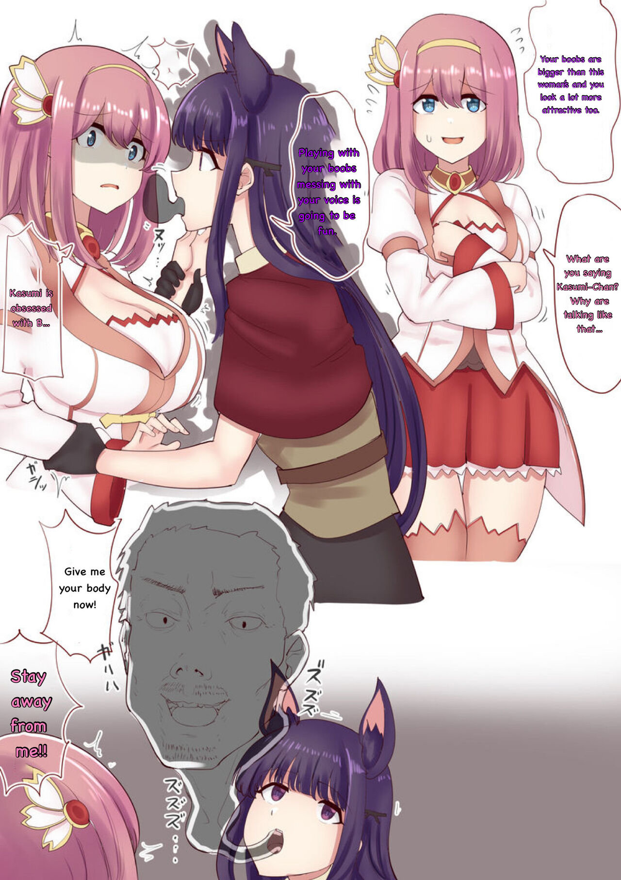 Landsol transfer 6P page 2 full