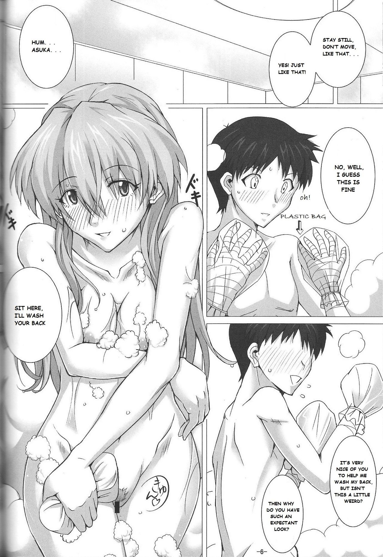 Taii to Issho ni Poka Poka Shiyou! page 7 full