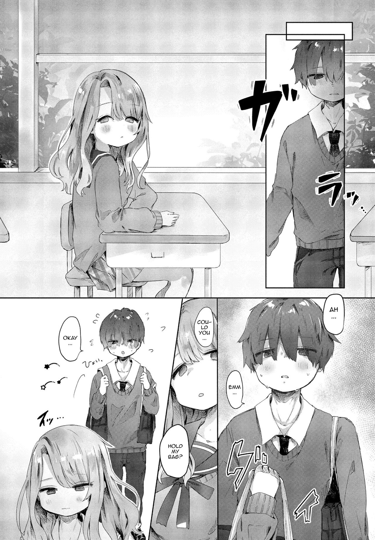 Boku wa Kanojo no XXX | I'm My Girlfriend's XXX page 4 full
