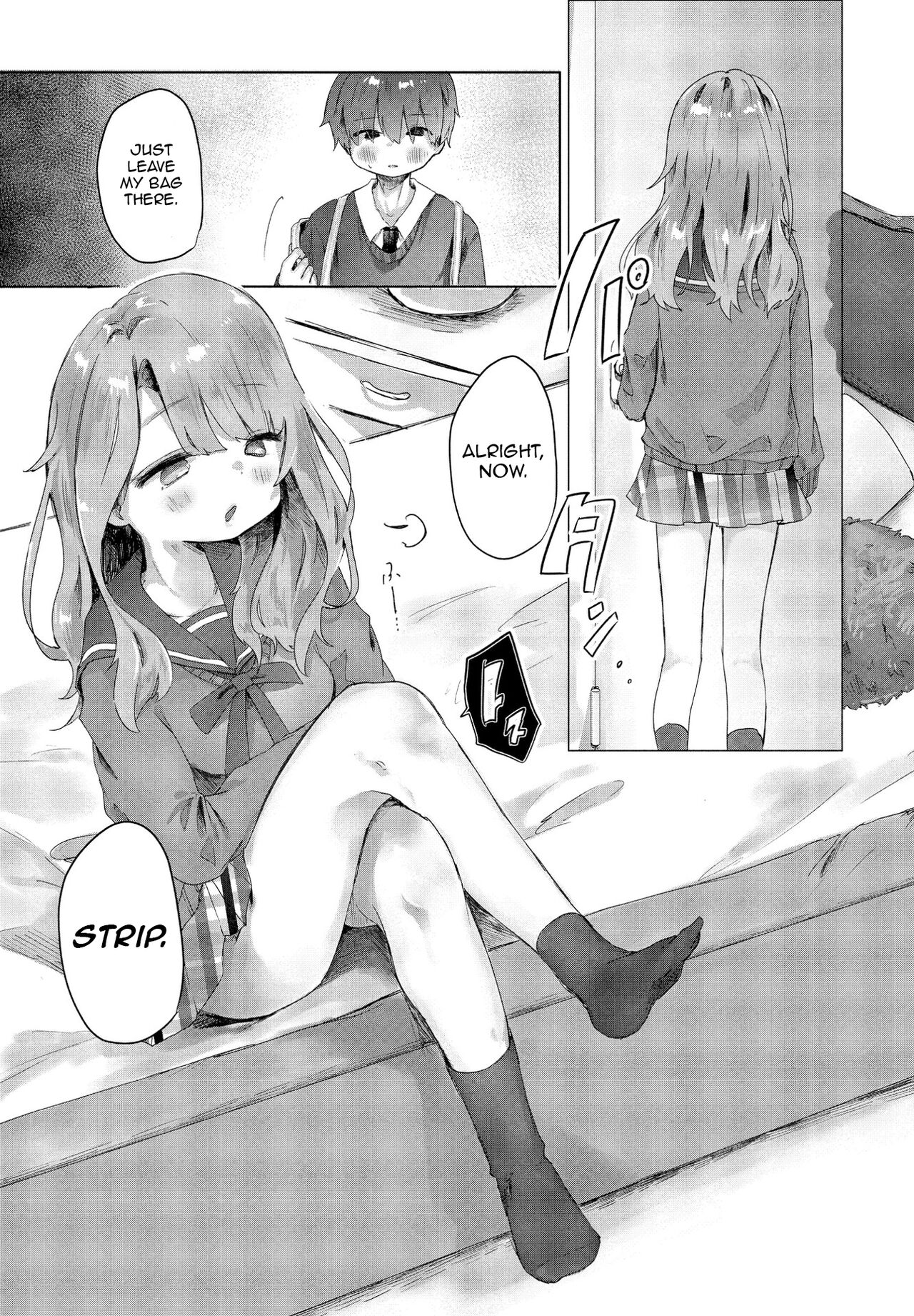 Boku wa Kanojo no XXX | I'm My Girlfriend's XXX page 7 full