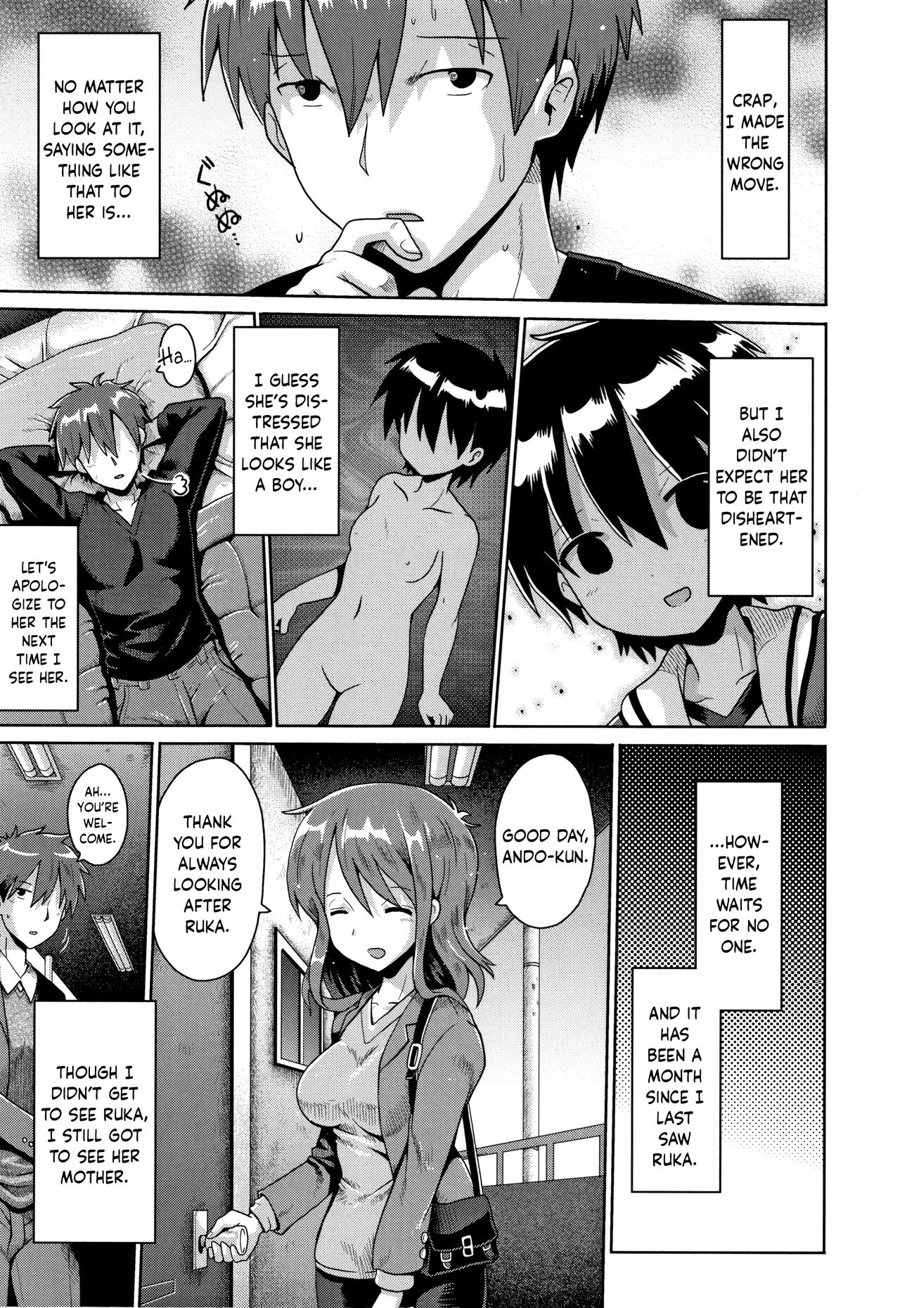 Flowering Girl page 10 full