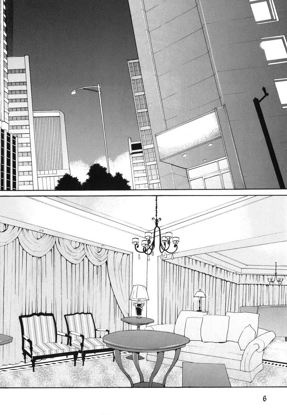 Aijin Senzoku Ecstasy page 9 full