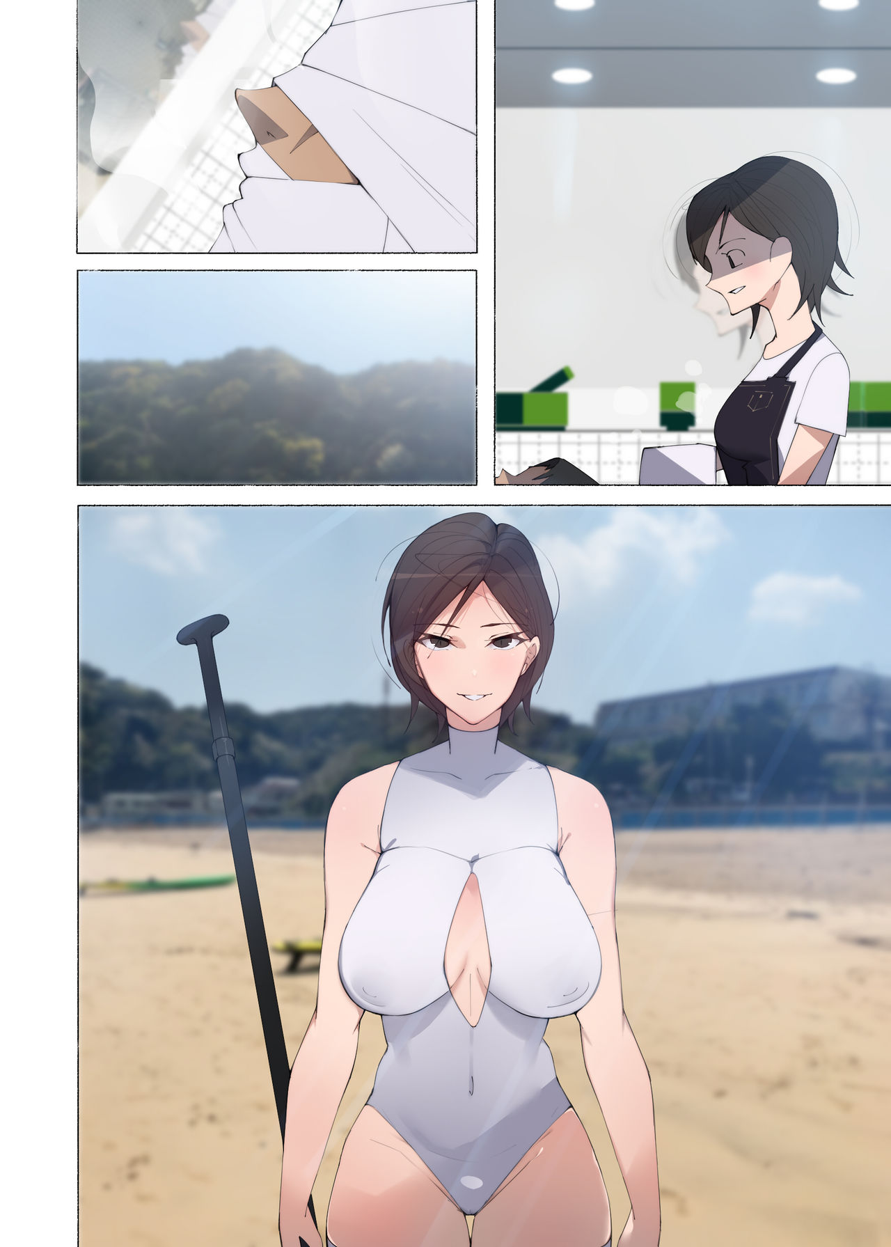 [アゴビッチ姉さん] 働くお姉さん達 総集編 Hentai - Raw  343