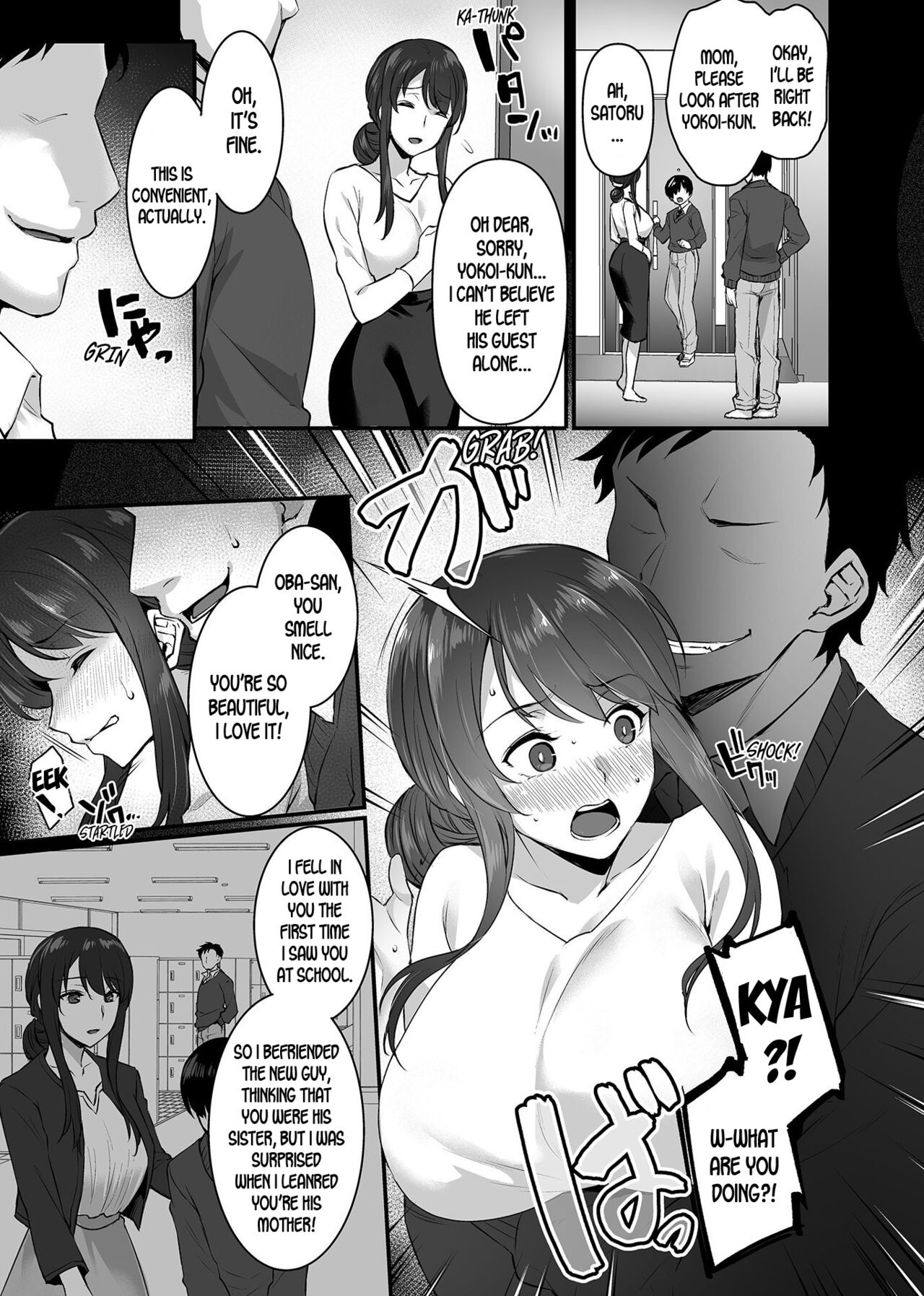 Metorare ~Kairaku o Kizamareta Onna-tachi~ ch.1-3.5 page 5 full