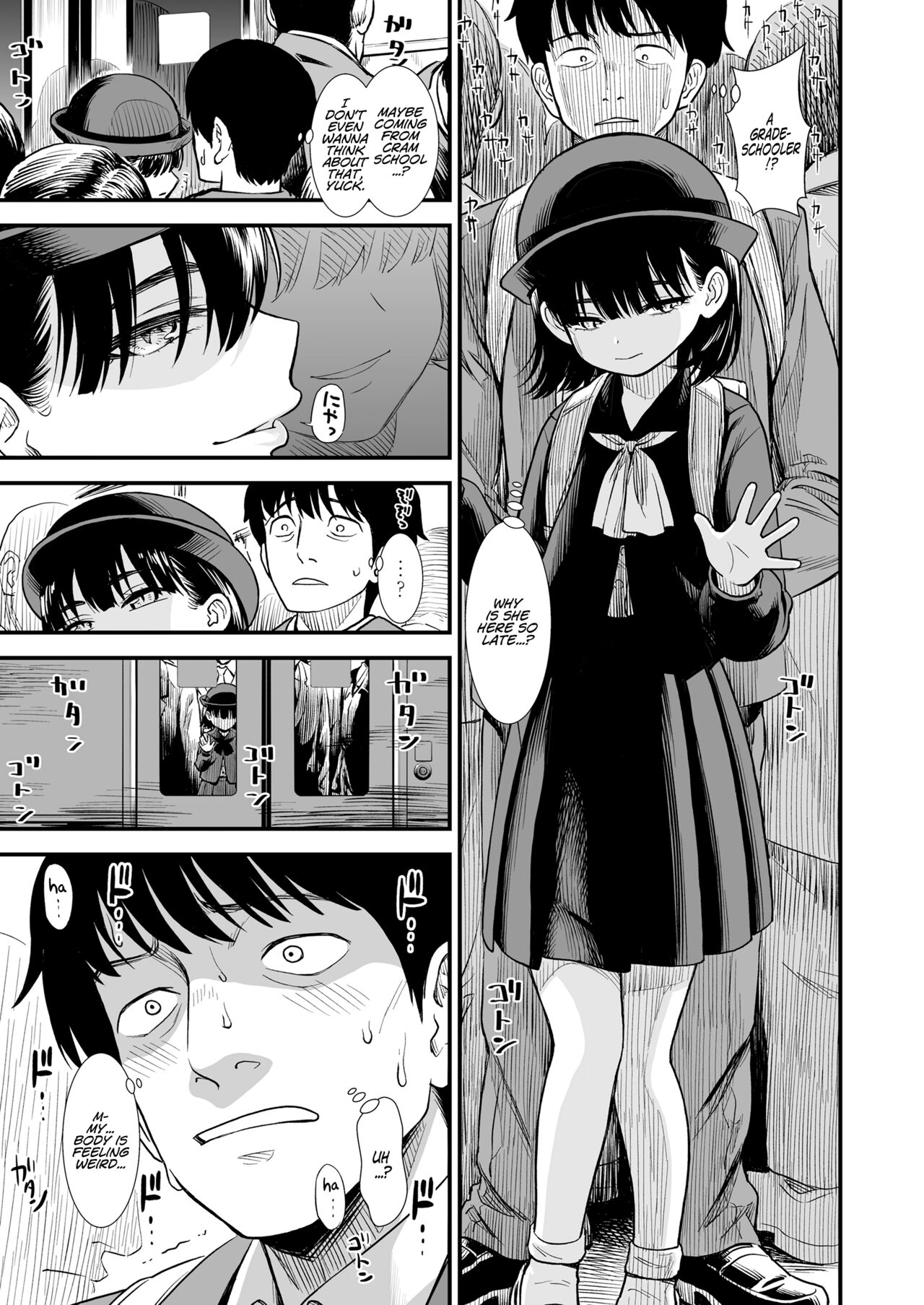 Mayonaka no Yoruko-san "Yoruko wa Nani Sarechau no Kashira" | Yoruko-san of the Night "I wonder, what will be done to Yoruko now?" page 7 full