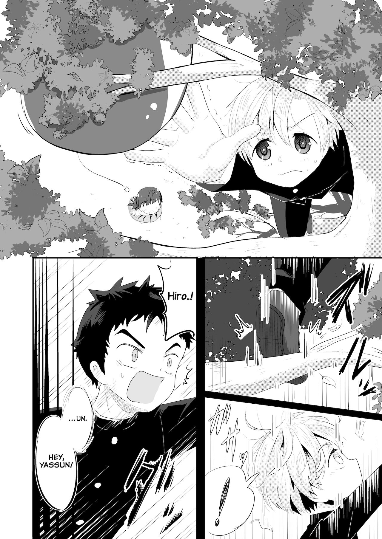 Kataomoi no Doukyuusei ga Koukishin 100% de Ore wo Yuuwaku Shite Kuru page 10 full