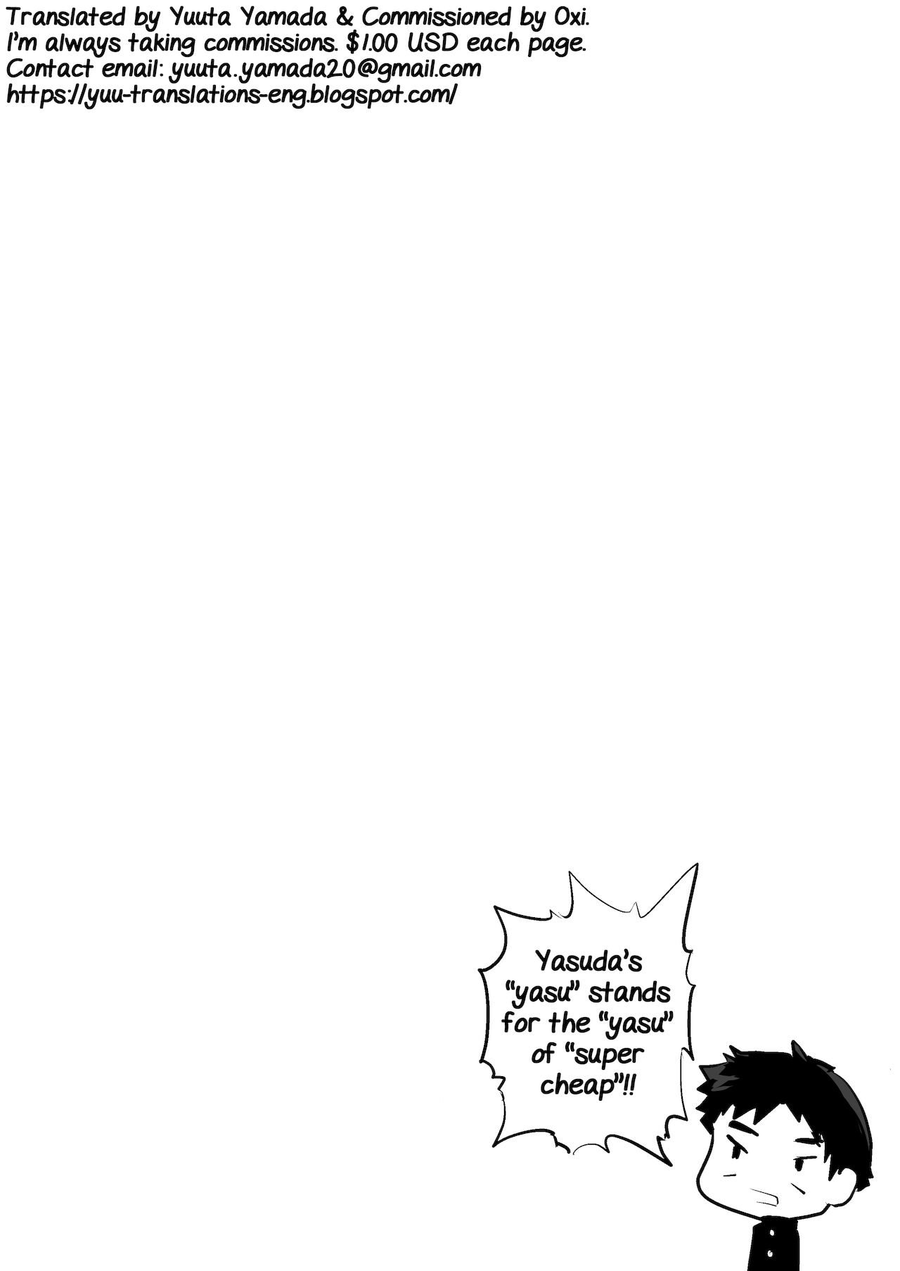 Kataomoi no Doukyuusei ga Koukishin 100% de Ore wo Yuuwaku Shite Kuru page 2 full