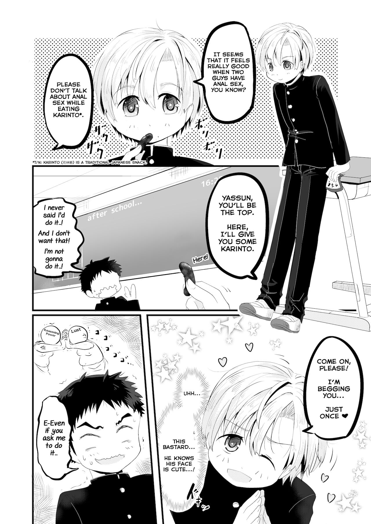 Kataomoi no Doukyuusei ga Koukishin 100% de Ore wo Yuuwaku Shite Kuru page 4 full