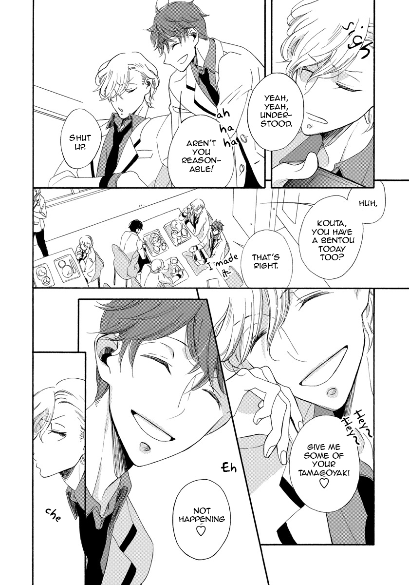 Itazurakko no Seifukuron | The Mischievous Child's Conquest Strategy page 10 full