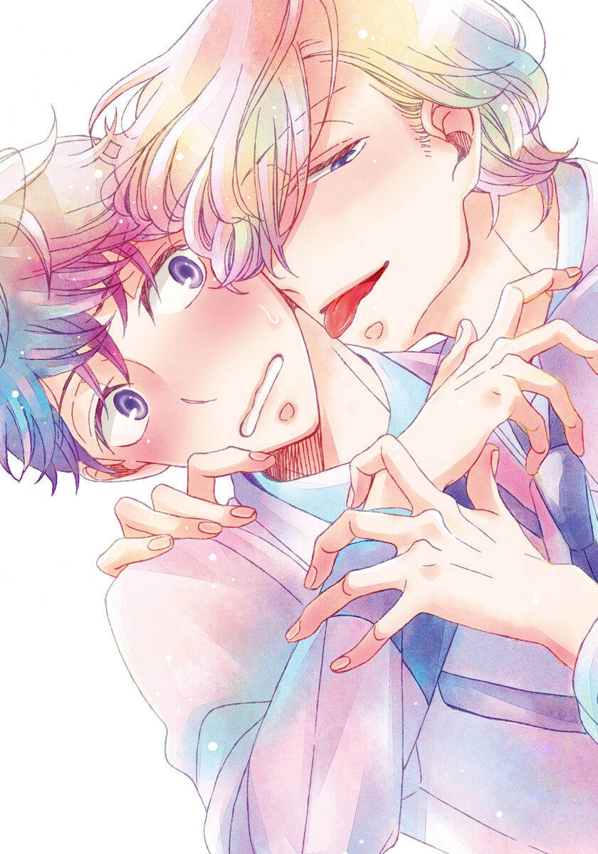 Itazurakko no Seifukuron | The Mischievous Child's Conquest Strategy page 2 full