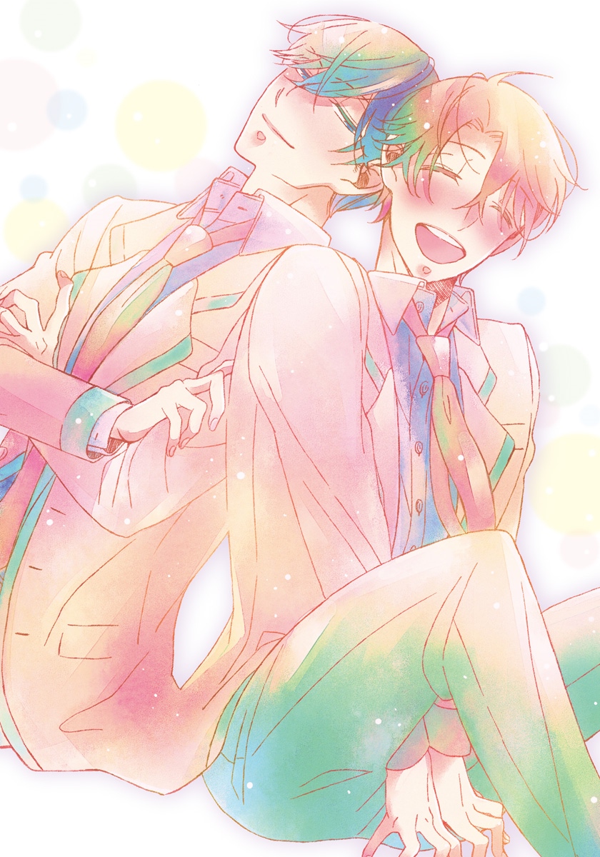 Itazurakko no Seifukuron | The Mischievous Child's Conquest Strategy page 3 full