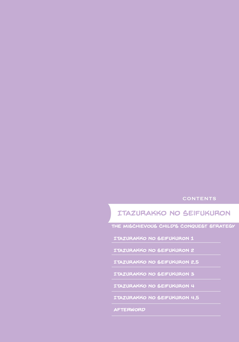 Itazurakko no Seifukuron | The Mischievous Child's Conquest Strategy page 4 full