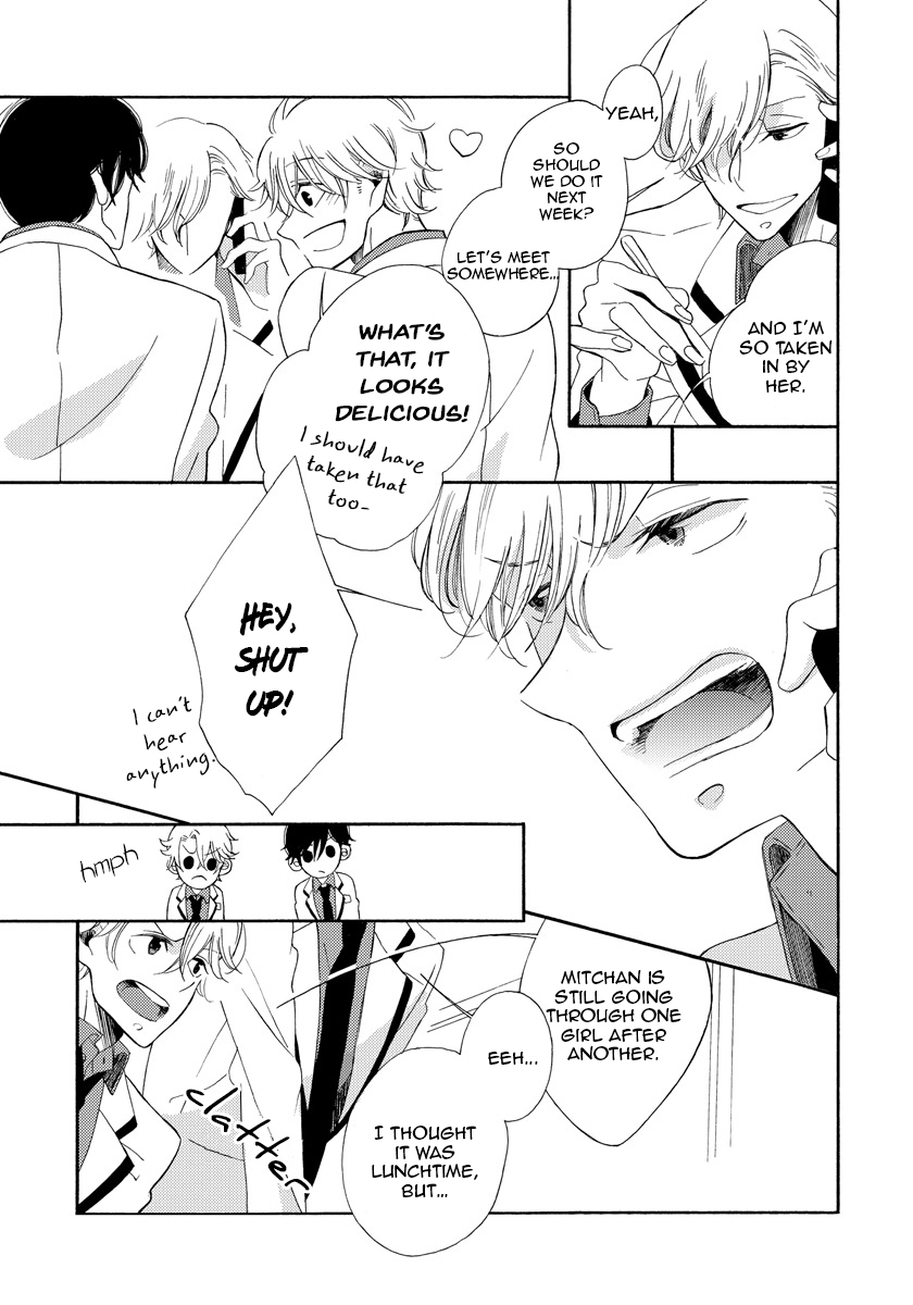 Itazurakko no Seifukuron | The Mischievous Child's Conquest Strategy page 7 full