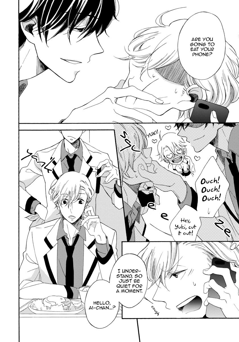 Itazurakko no Seifukuron | The Mischievous Child's Conquest Strategy page 8 full