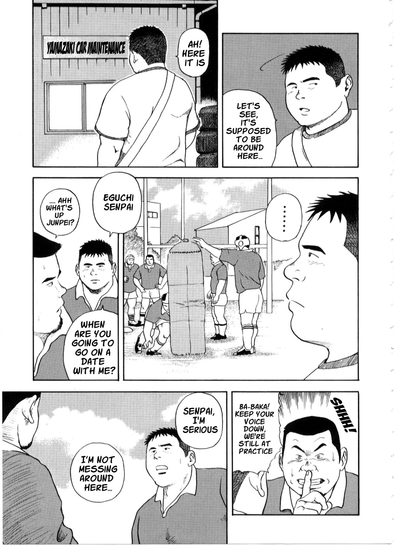 Dorei Kouzyou Abura Mamire no Houka Go page 3 full