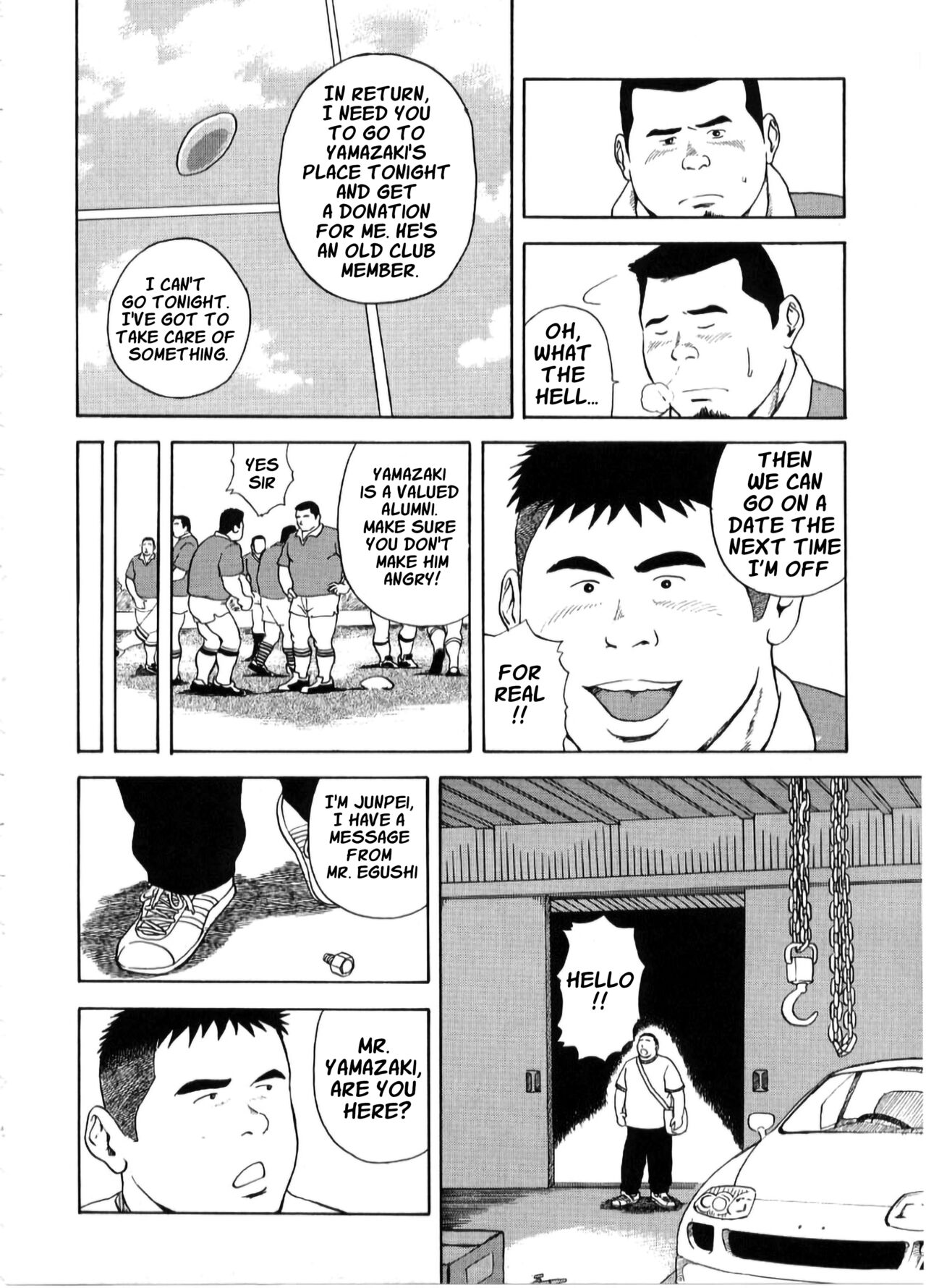 Dorei Kouzyou Abura Mamire no Houka Go page 4 full