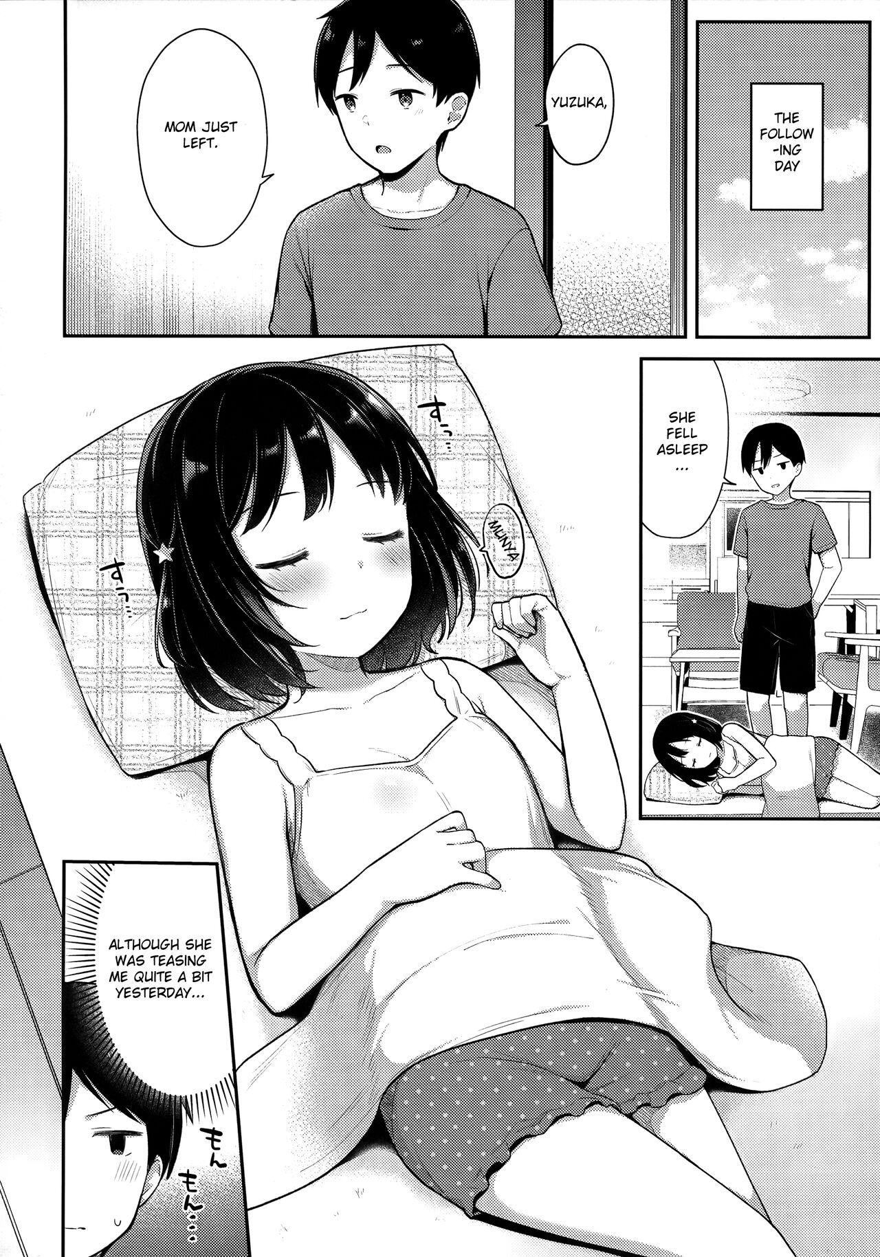 Suyasuya Neteru Imouto ni Ecchi na Itazura Shichaimashita page 3 full