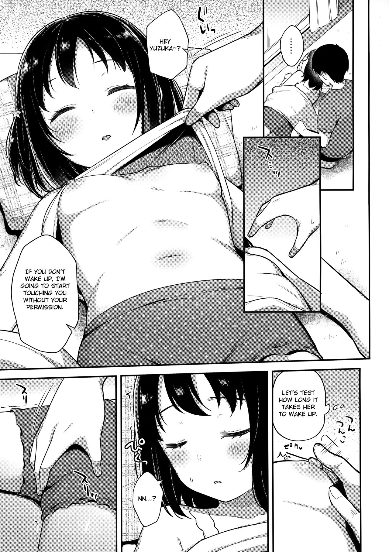 Suyasuya Neteru Imouto ni Ecchi na Itazura Shichaimashita page 4 full