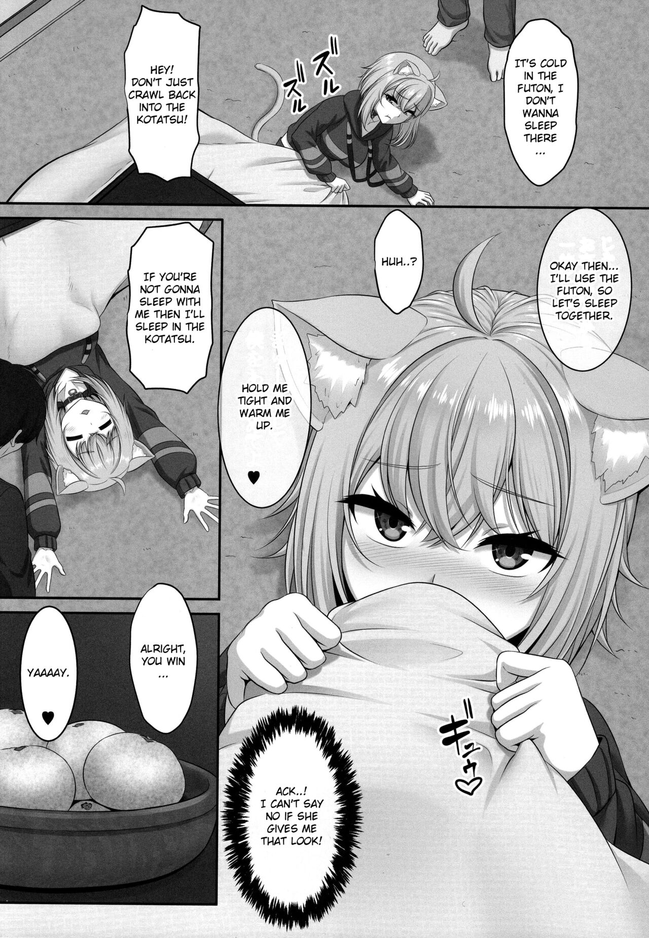 Boku to Issho ni Nete Kureru? | Won't you sleep with me? page 4 full