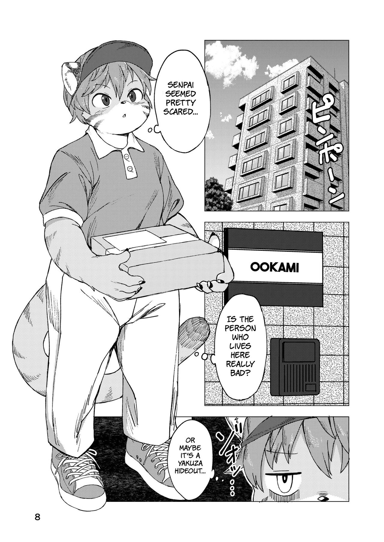 Hitokui Ookami no Takuhai Jijou page 8 full