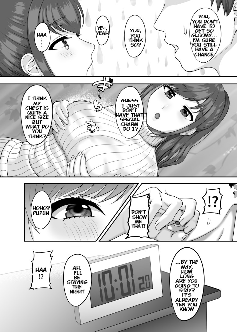 30-sai ni Naru Shojo no Ane wa Asette iru page 7 full