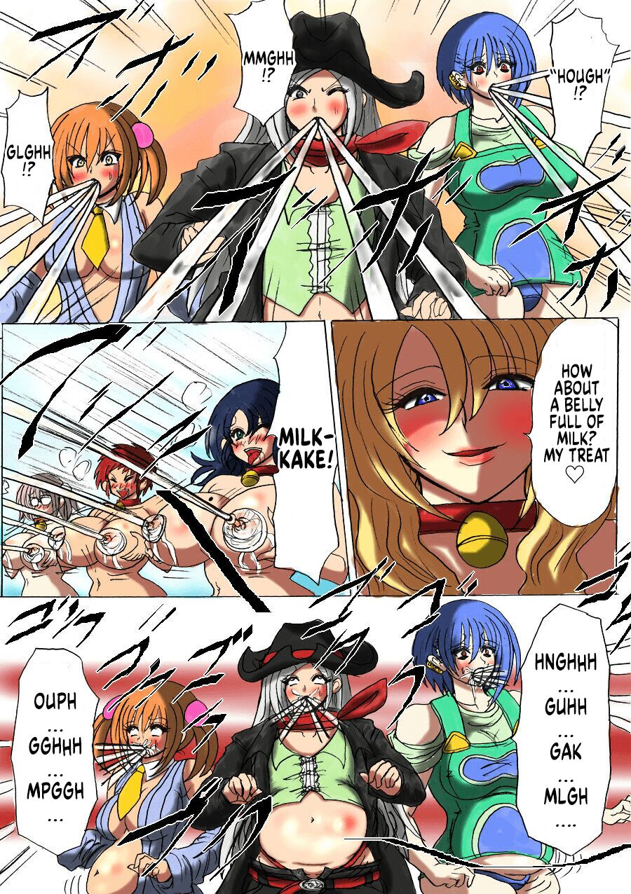 Shibou Yuugi Dai 4-tou page 10 full