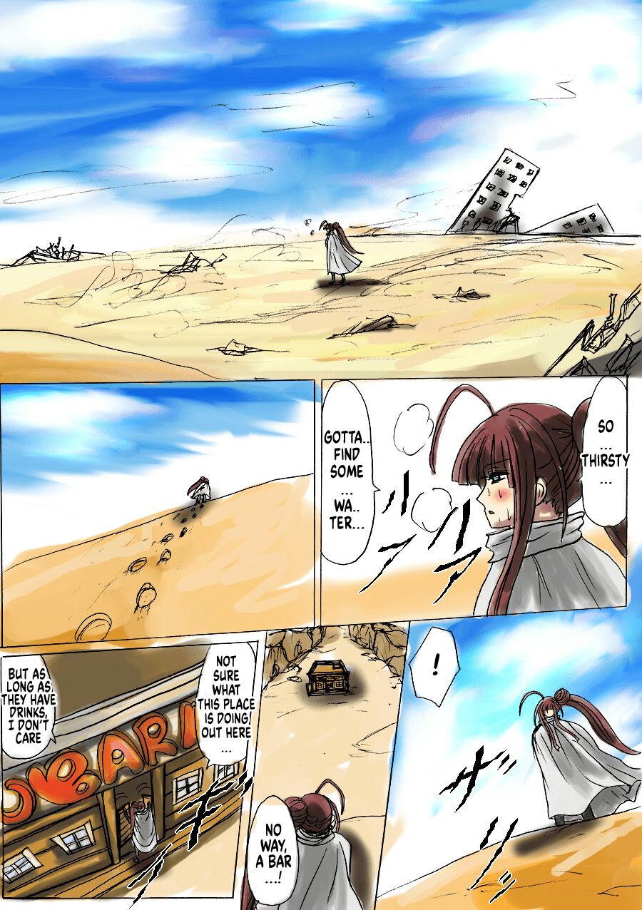 Shibou Yuugi Dai 4-tou page 2 full