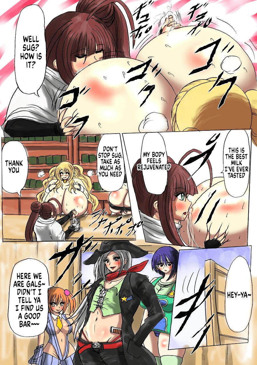 Shibou Yuugi Dai 4-tou page 7 full