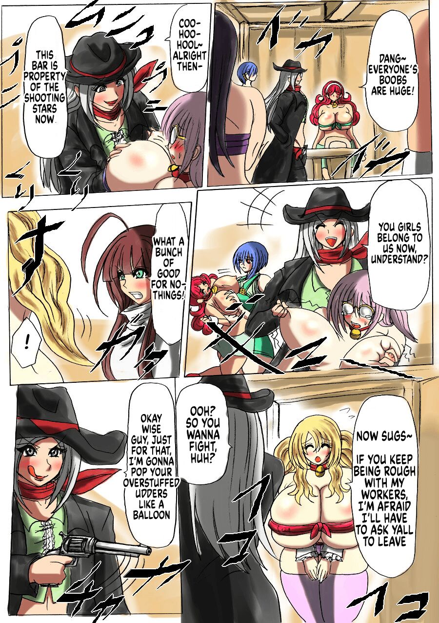 Shibou Yuugi Dai 4-tou page 8 full