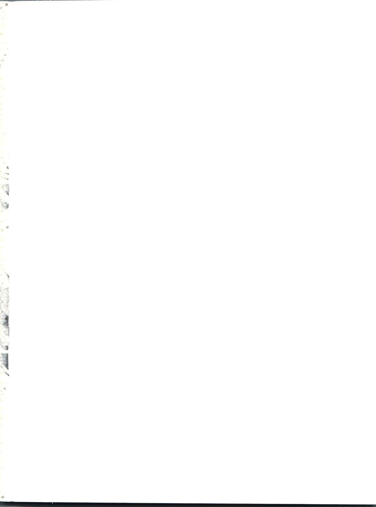 Nemuri Hime | Sleeping Princess page 2 full