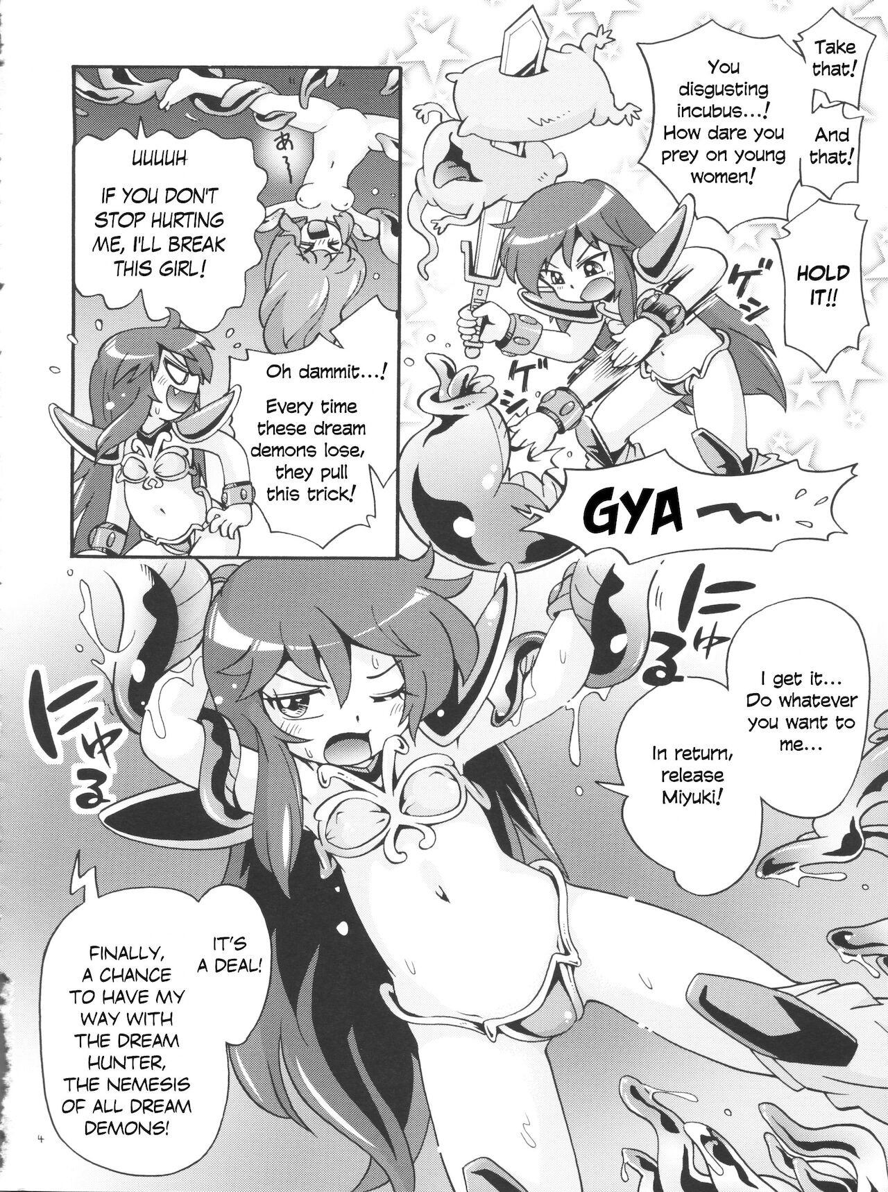 Nemuri Hime | Sleeping Princess page 4 full