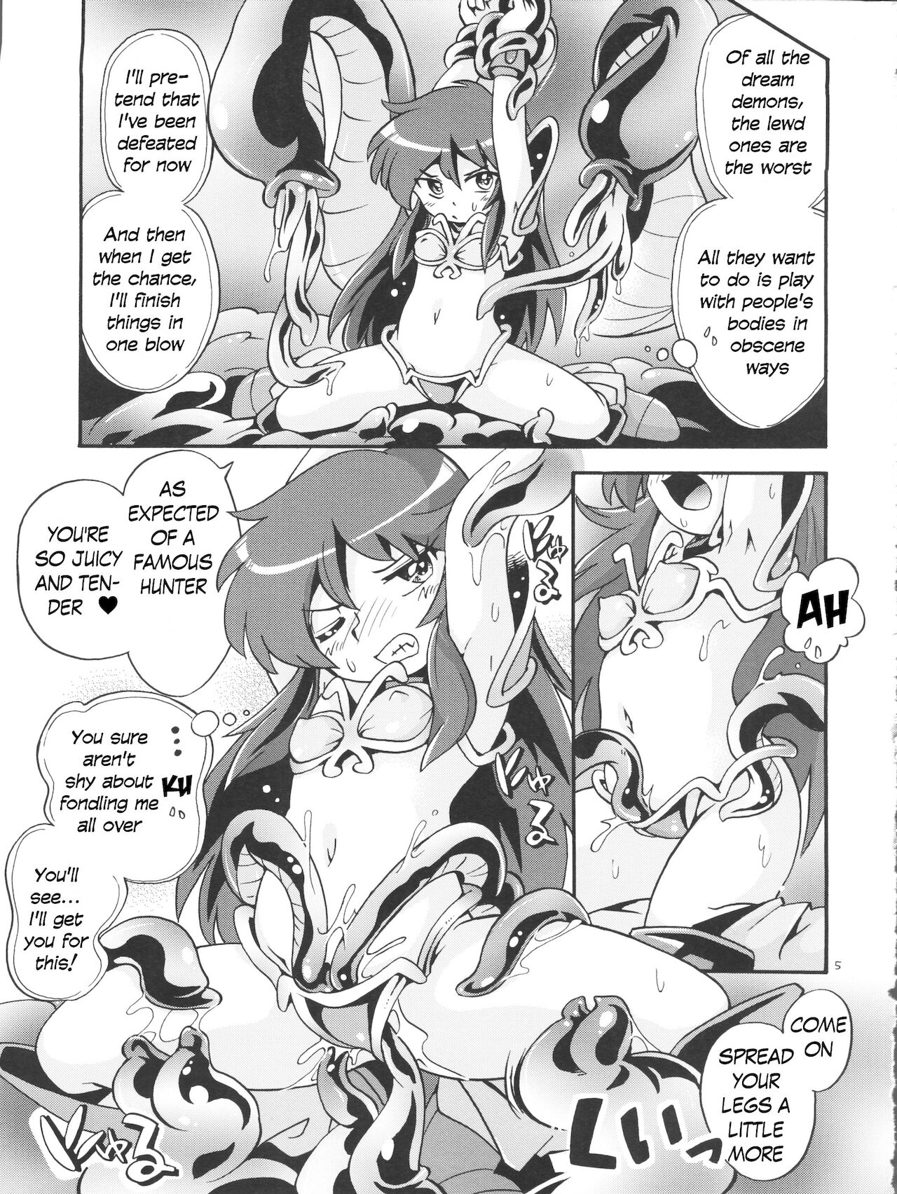 Nemuri Hime | Sleeping Princess page 5 full