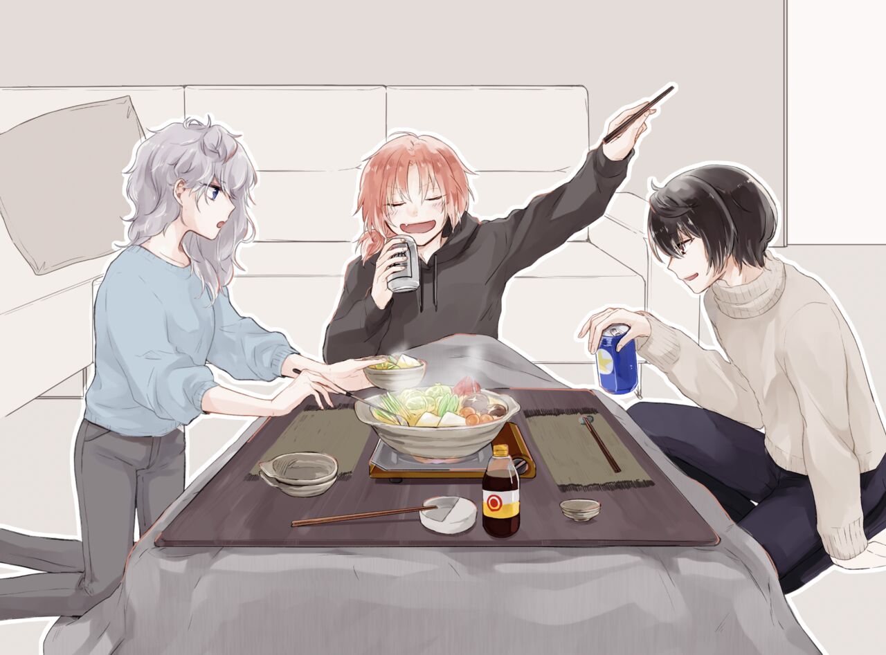 Ou-sama no Oshiro page 2 full