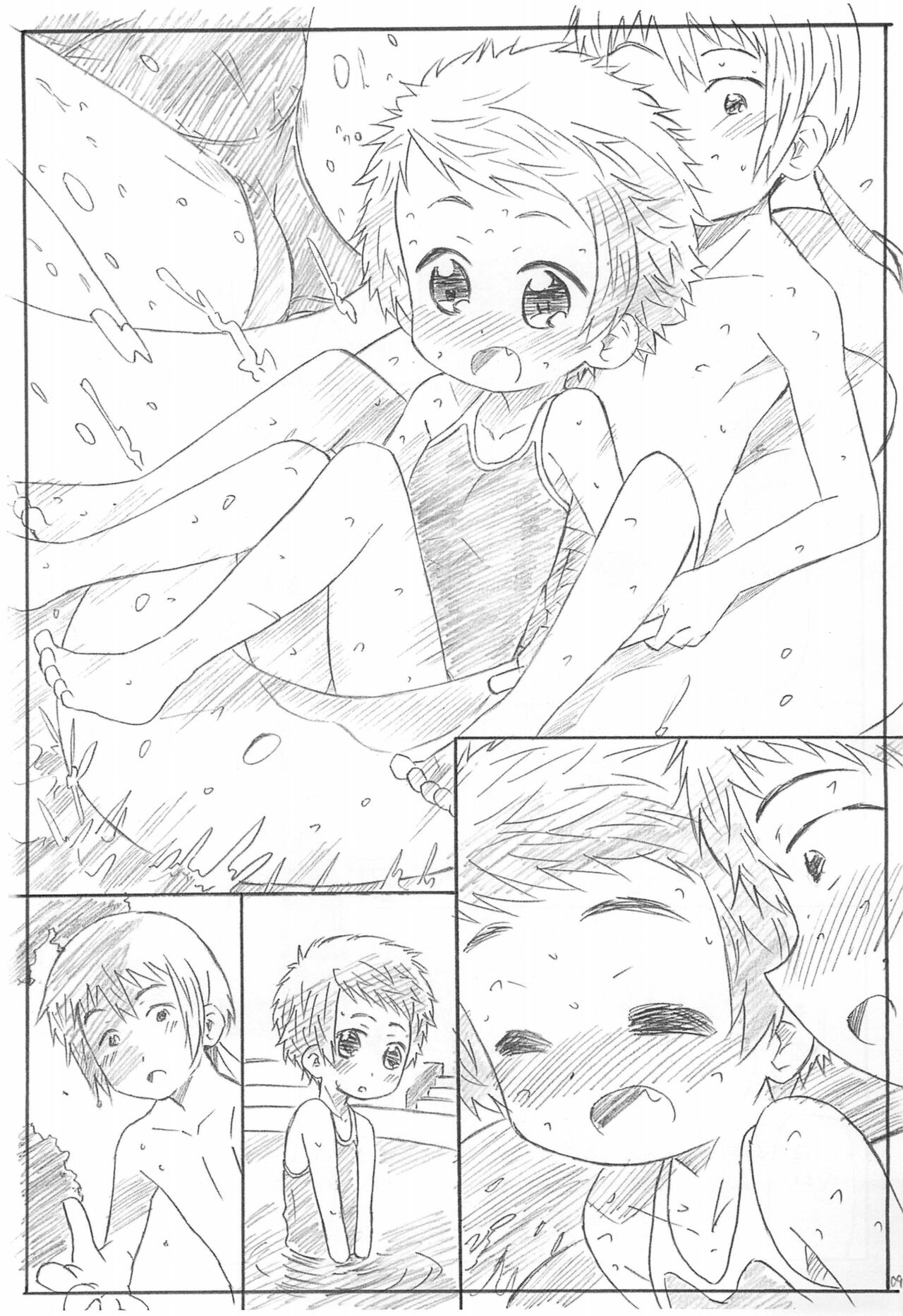 Kouhai-san-tachi to Yasashii Senpai no Ecchi na Natsu page 9 full