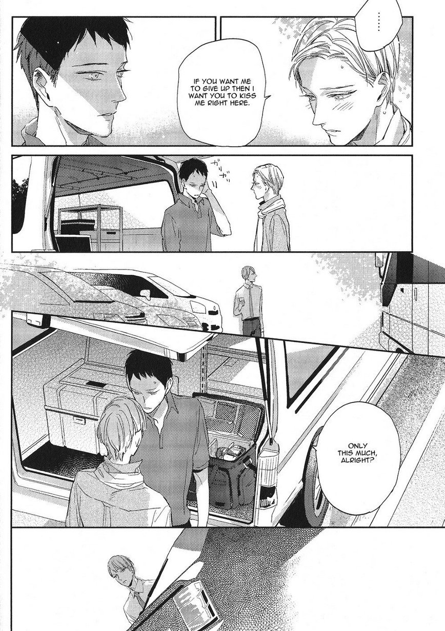 Shitto to Shihai Yoku no Kyouseiron - Symbiosis theory of jealousy and conquest desire page 2 full