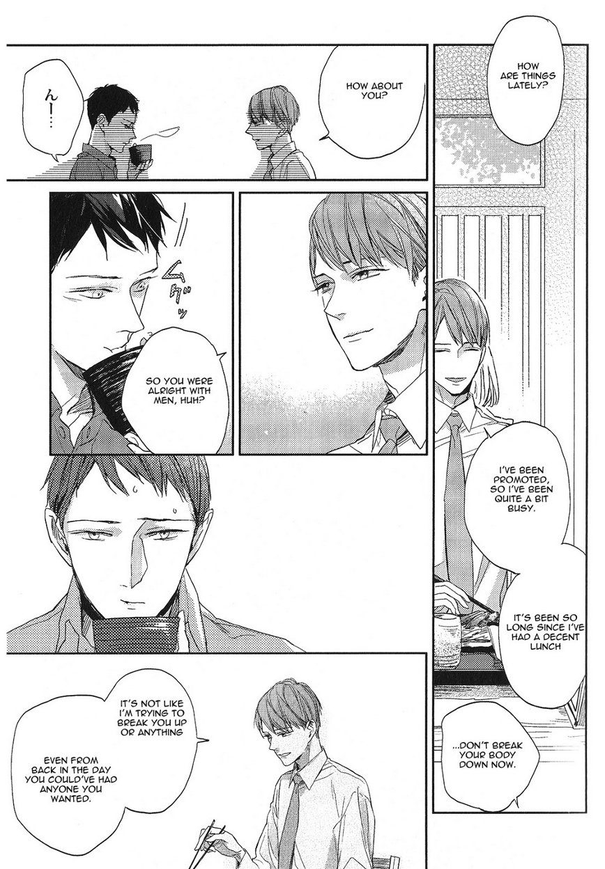 Shitto to Shihai Yoku no Kyouseiron - Symbiosis theory of jealousy and conquest desire page 5 full