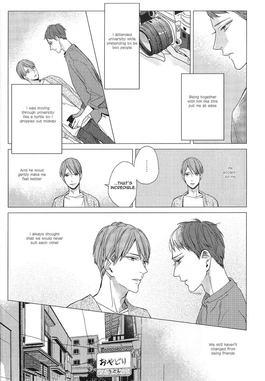 Shitto to Shihai Yoku no Kyouseiron - Symbiosis theory of jealousy and conquest desire page 6 full