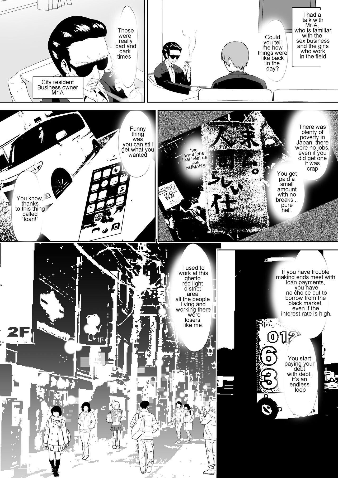Zetsubou Houkai Urashakai | The collapsed Underworld of Despair page 2 full