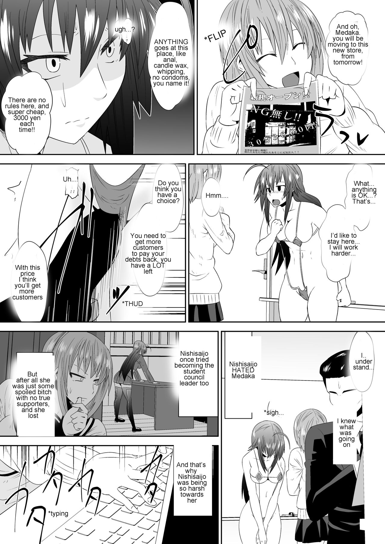 Zetsubou Houkai Urashakai | The collapsed Underworld of Despair page 8 full