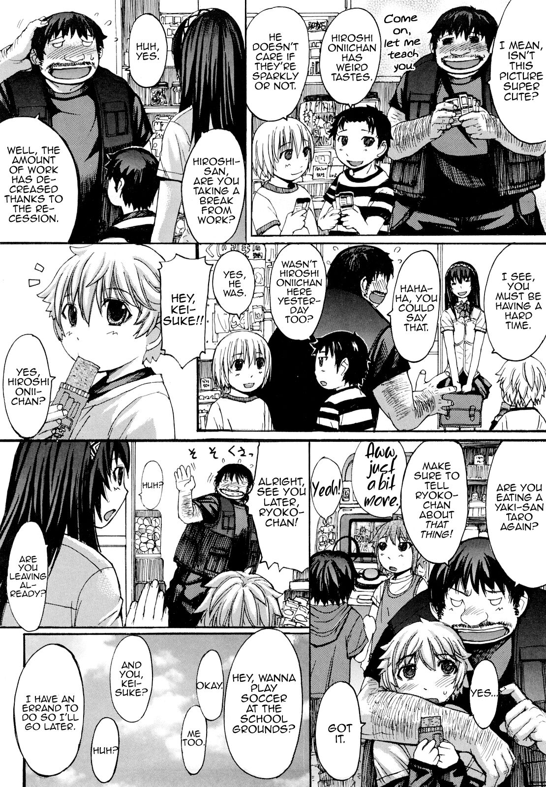 Mizukiya ni Ikou page 2 full