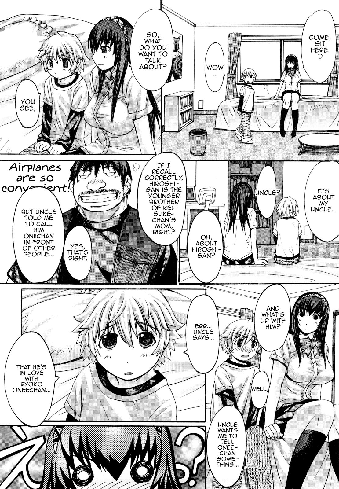 Mizukiya ni Ikou page 4 full