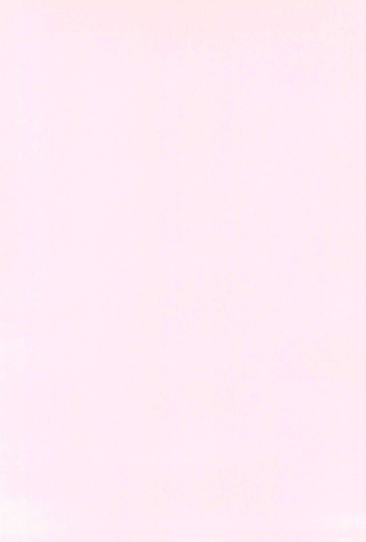 Koufuku no Hanayome Koufuku no Hanamuko page 4 full