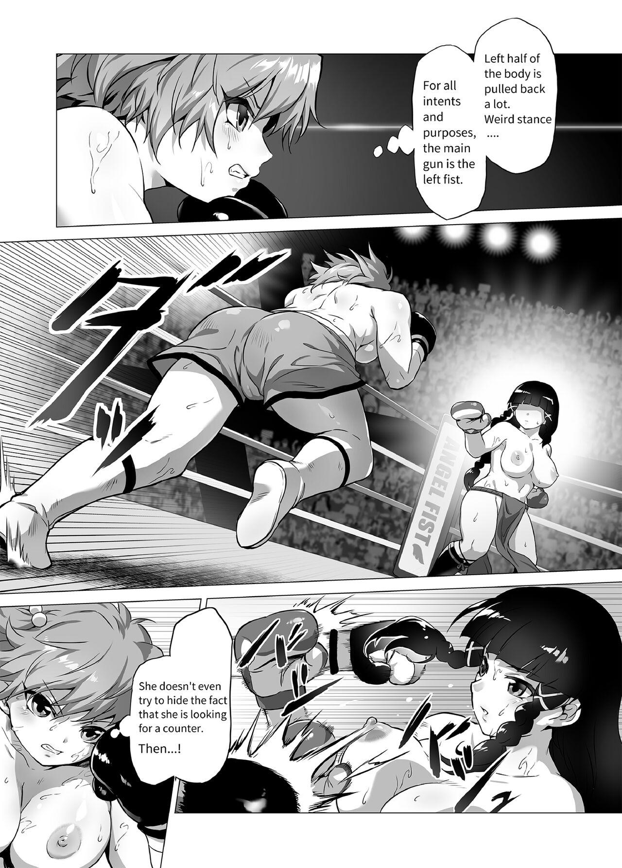Mahiro STANDUP! Manga Ver. ~An New Foe Appears! Meet the Lovely Yuzuki~ page 7 full