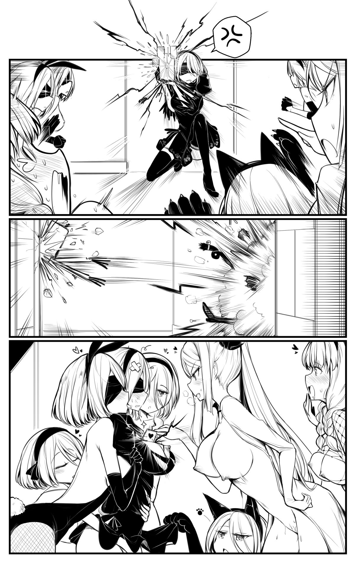Nier : Automata Domina Commander X 2B X 6O 10 Pages Done page 3 full